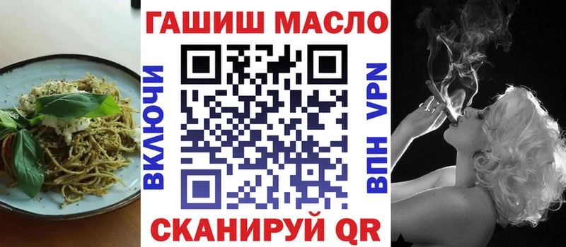 Canna-Cookies конопля  хочу   Сорочинск 