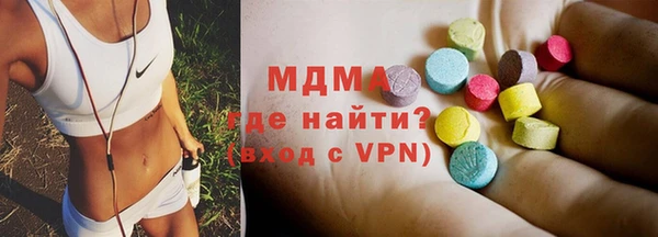mix Балабаново