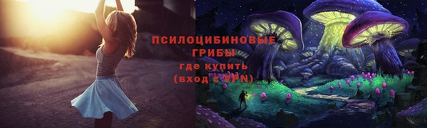 спиды Баксан
