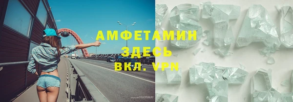 apvp Арсеньев