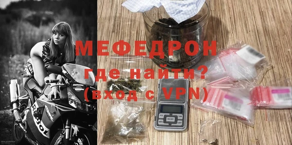 jwh Рославль