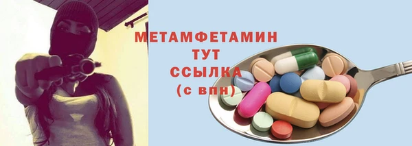 кокаин колумбия Армянск