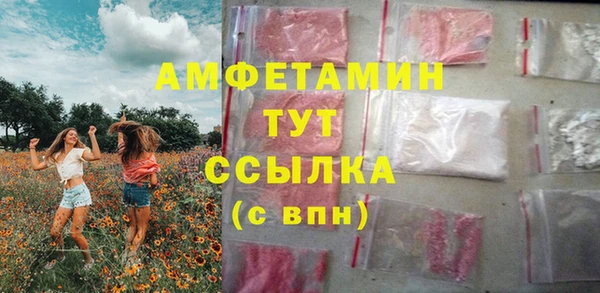 кокаин колумбия Армянск
