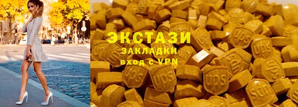 спиды Баксан