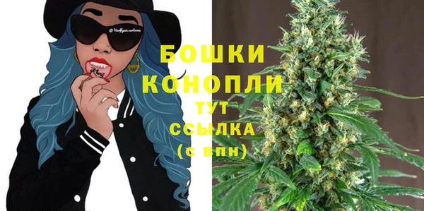mix Балабаново