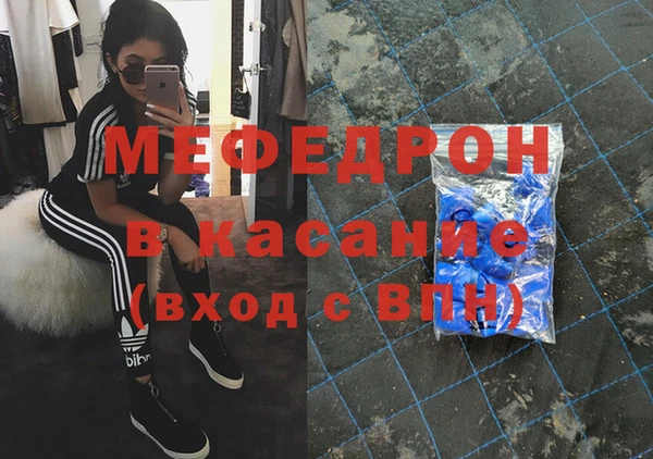 кокаин колумбия Армянск