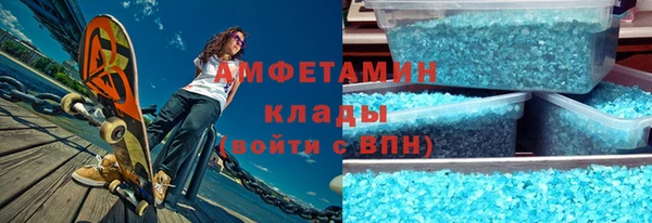хмурый Россошь