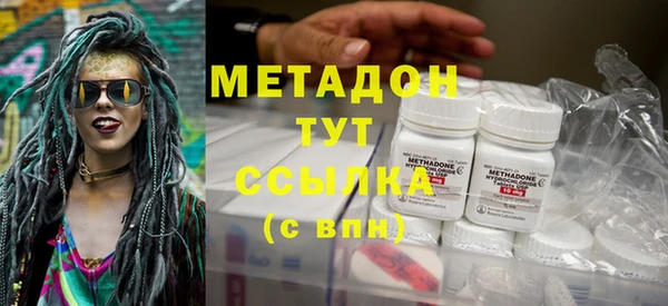кокаин колумбия Армянск