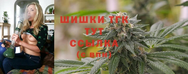 ALPHA PVP Аркадак
