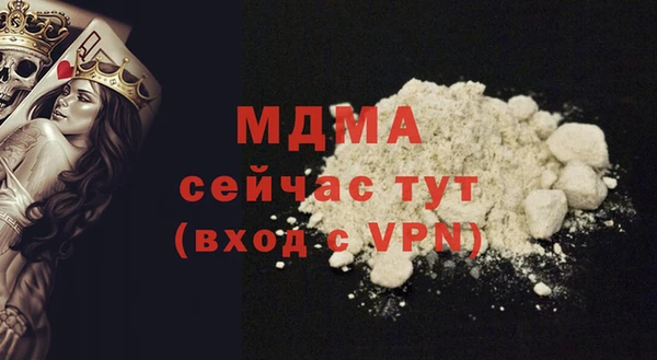 кокаин колумбия Армянск