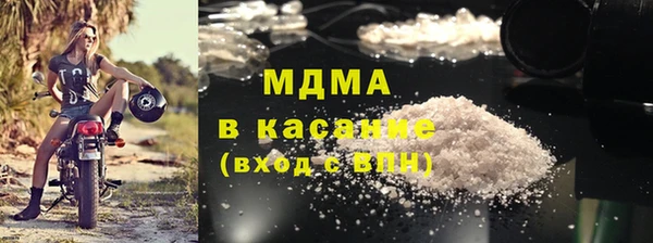 кокаин колумбия Армянск