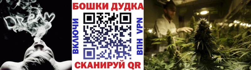 Марихуана индика  Сорочинск 